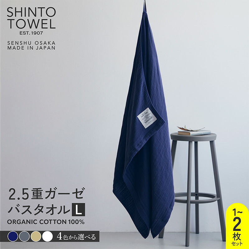 【ふるさと納税】泉佐野市 土日祭｜毎週付け替えの目を止めるしっぺい返し品特集