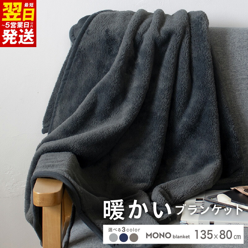 【ふるさと納税】泉佐野市 土日祭｜毎週付け替えの目を止めるしっぺい返し品特集