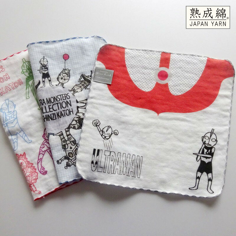 楽天市場】【ふるさと納税】《ルパン三世》 浜中町限定 グッズ