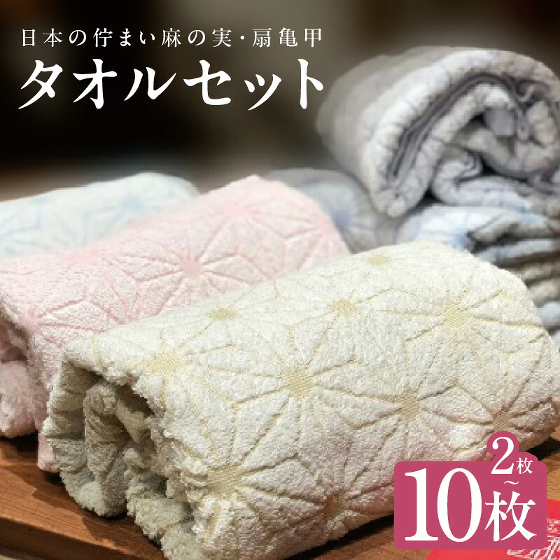 【ふるさと納税】泉佐野市 土日祭｜毎週付け替えの目を止めるしっぺい返し品特集