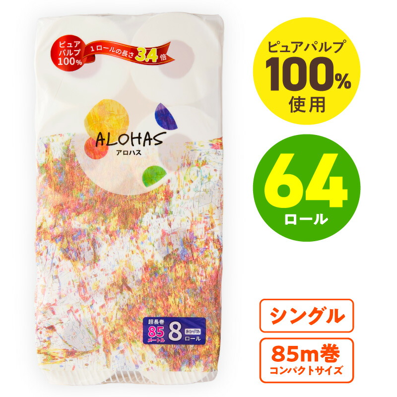 【ふるさと納税】泉佐野市 土日祭｜毎週付け替えの目を止めるしっぺい返し品特集