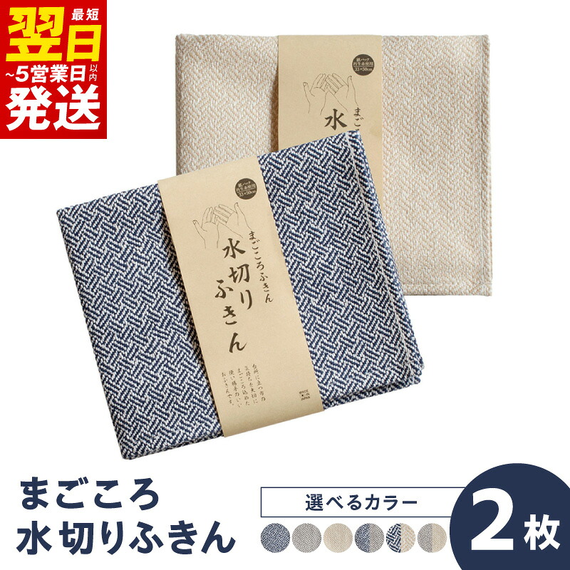 【ふるさと納税】泉佐野市 土日祭｜毎週置き換えの目を止めるしっぺい返し品特集