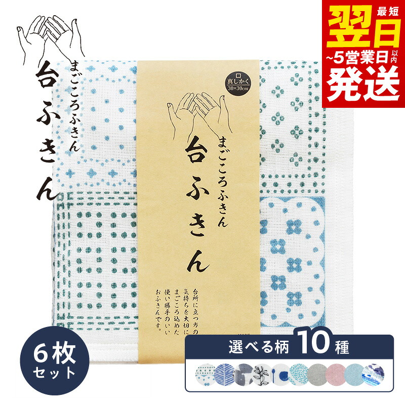 【ふるさと納税】泉佐野市 土日祭｜毎週置き換えの目を止めるしっぺい返し品特集