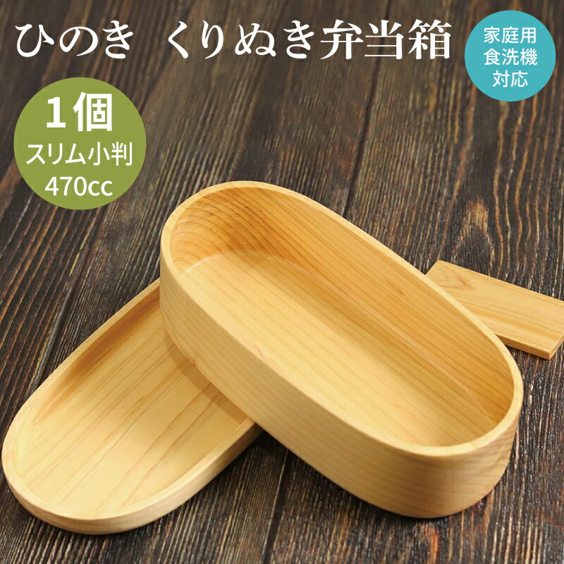 【ふるさと納税】泉佐野市 土日祭｜毎週付け替えの目を止めるしっぺい返し品特集