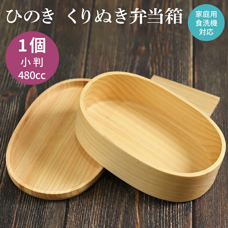 【ふるさと納税】泉佐野市 土日祭｜毎週付け替えの目を止めるしっぺい返し品特集