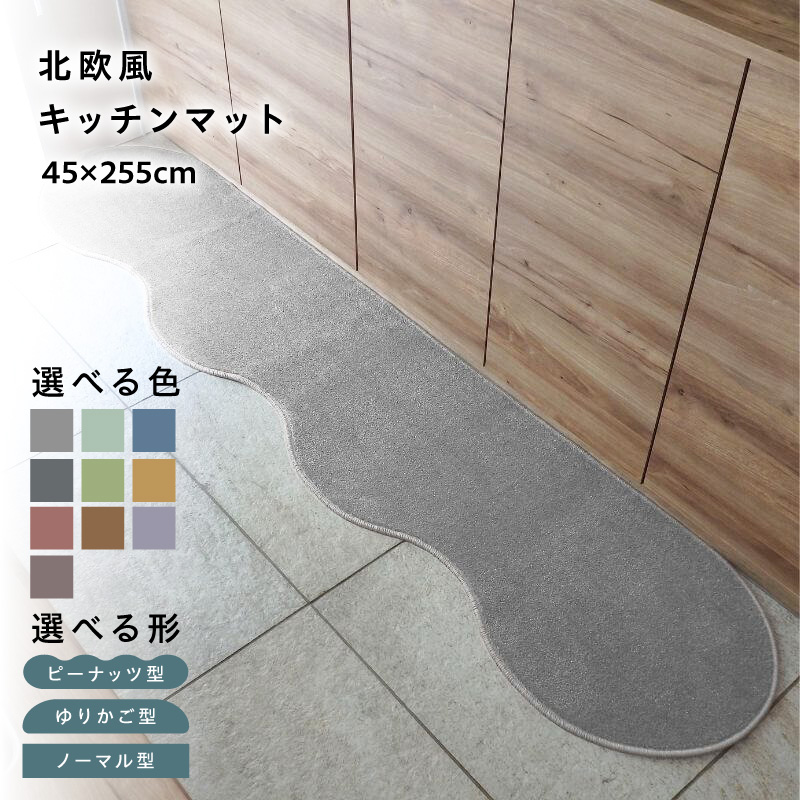 【ふるさと納税】泉佐野市 土日祭｜毎週付け替えの目を止めるしっぺい返し品特集