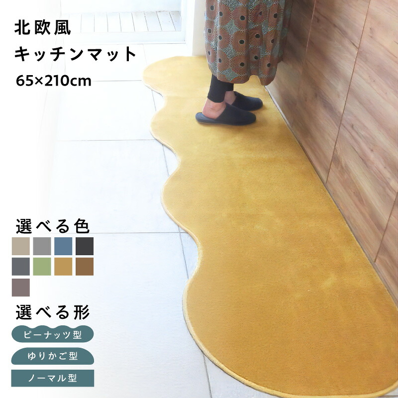 【ふるさと納税】泉佐野市 土日祭｜毎週置き換えの目を止めるしっぺい返し品特集