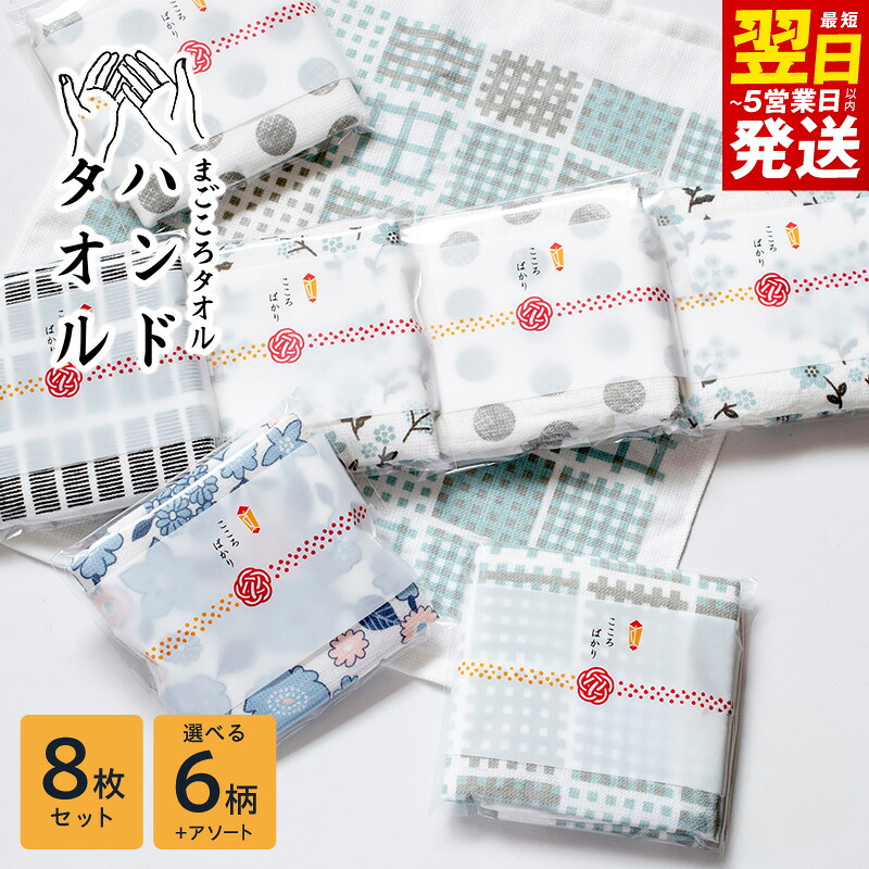 【継続期間押さえる】泉佐野市の家計勇気付ける特集