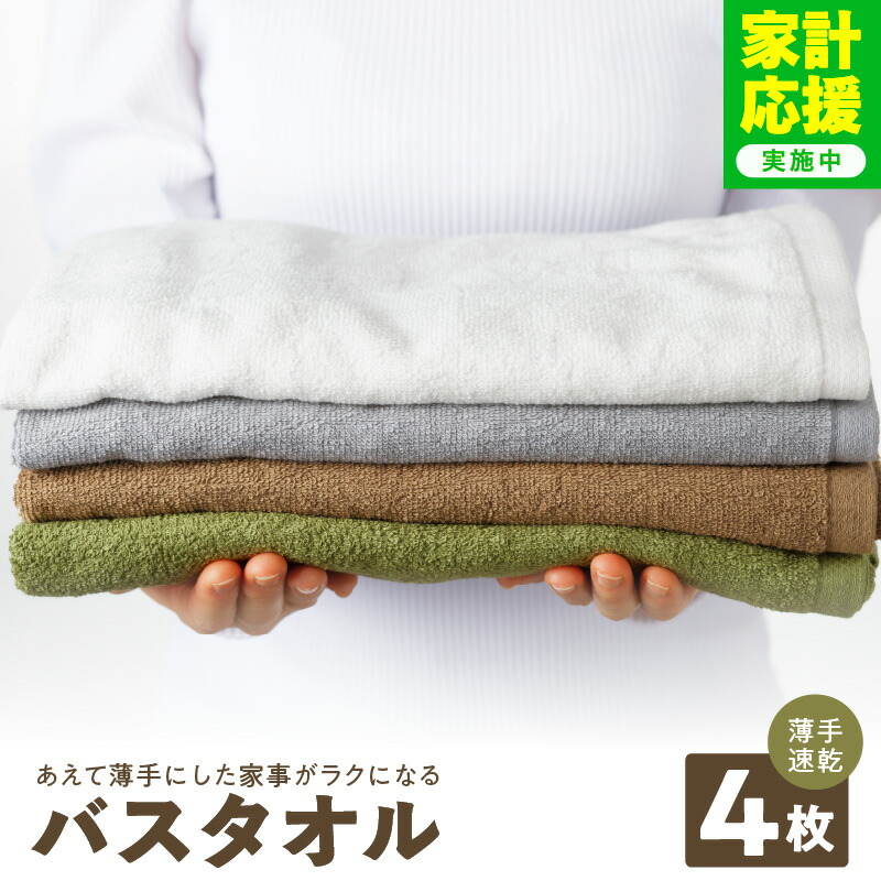 【ふるさと納税】泉佐野市 土日祭｜毎週付け替えの目を止めるしっぺい返し品特集