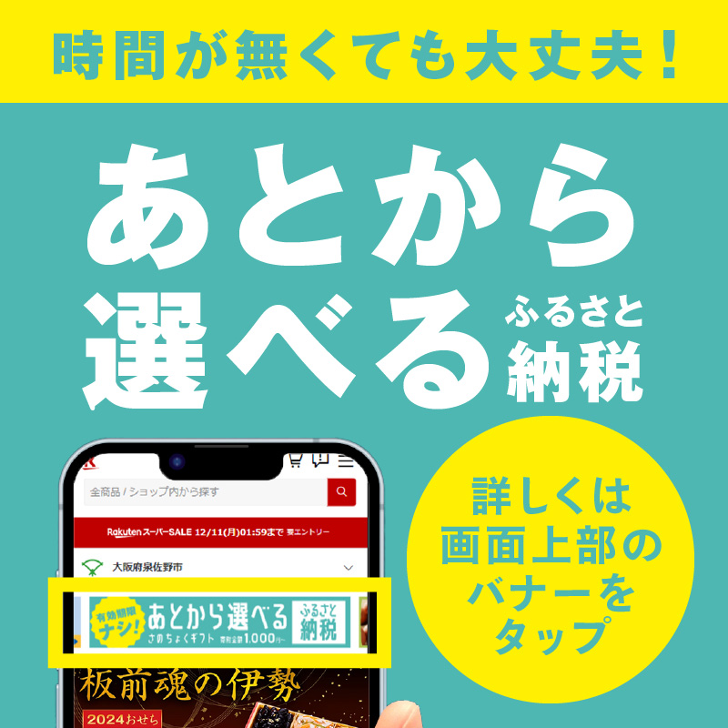 手作り木製 お子様用 Sサイズ ままごと・ごっこ遊びトイ | eu-agencies.net