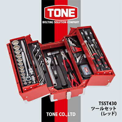 【ふるさと納税】TONE TSST430手道具仕掛ける(赤いこと)【1411961】