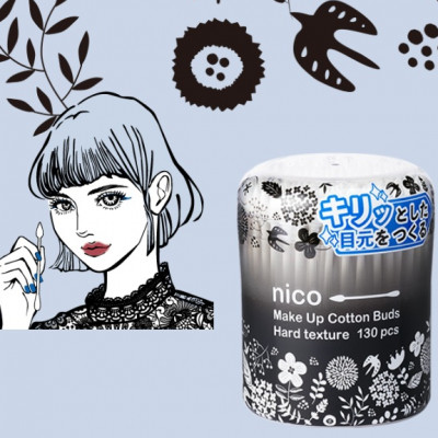 【ふるさと納税】【富田林市産】nico hard メイク綿棒 (130本入×60個セット)総本数7,800本入【1704070】