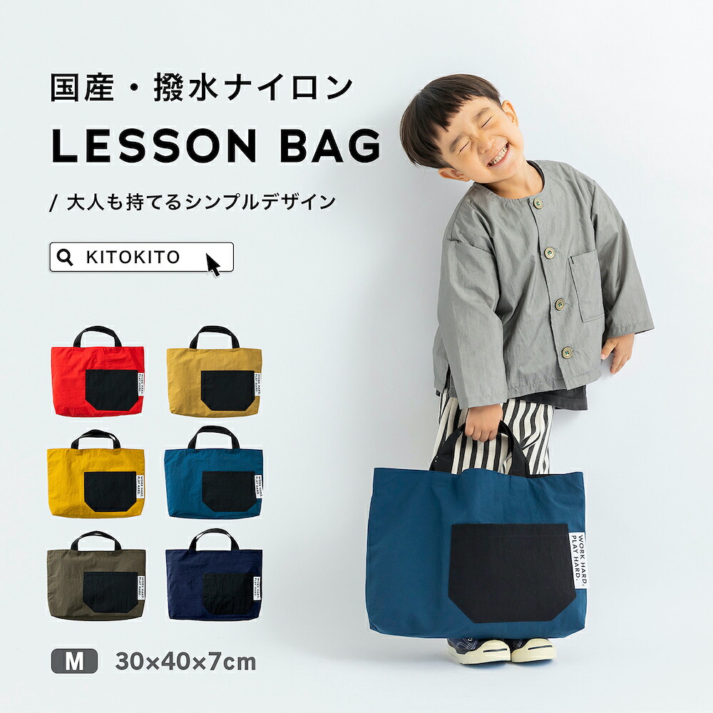 Reencle 生くず物かた付ける機