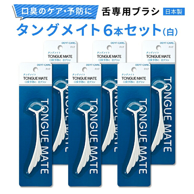 Reencle 生くず物取り計らう機
