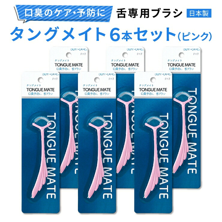 Reencle 生くず物取り計らう機