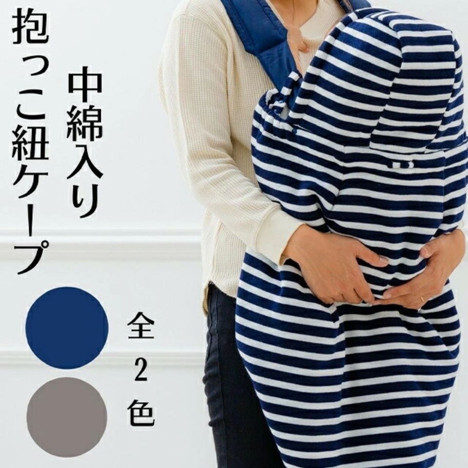 Reencle 生くず物取り計らう機