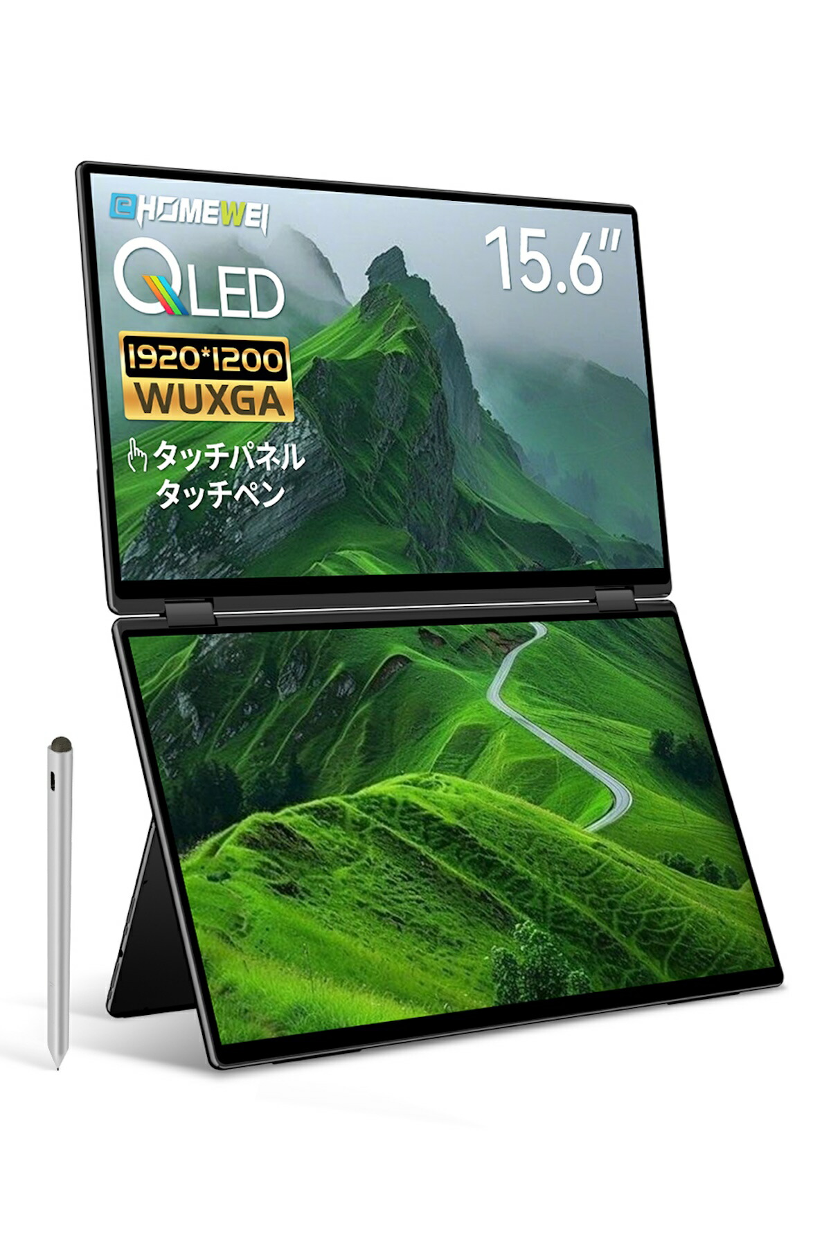 Reencle 生くず物かた付ける機
