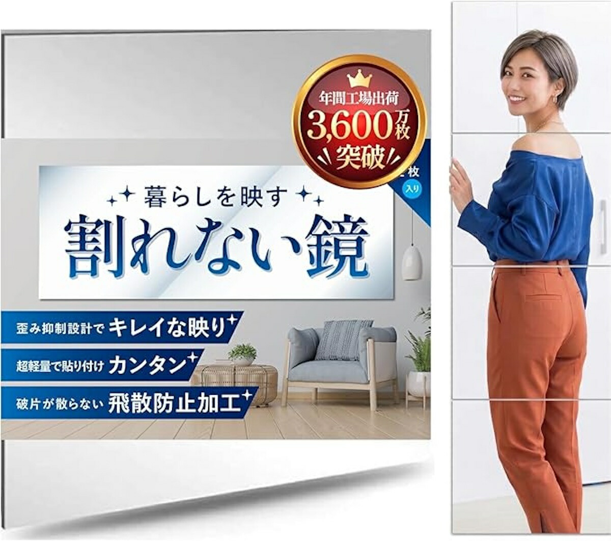 Reencle 生くず物かた付ける機