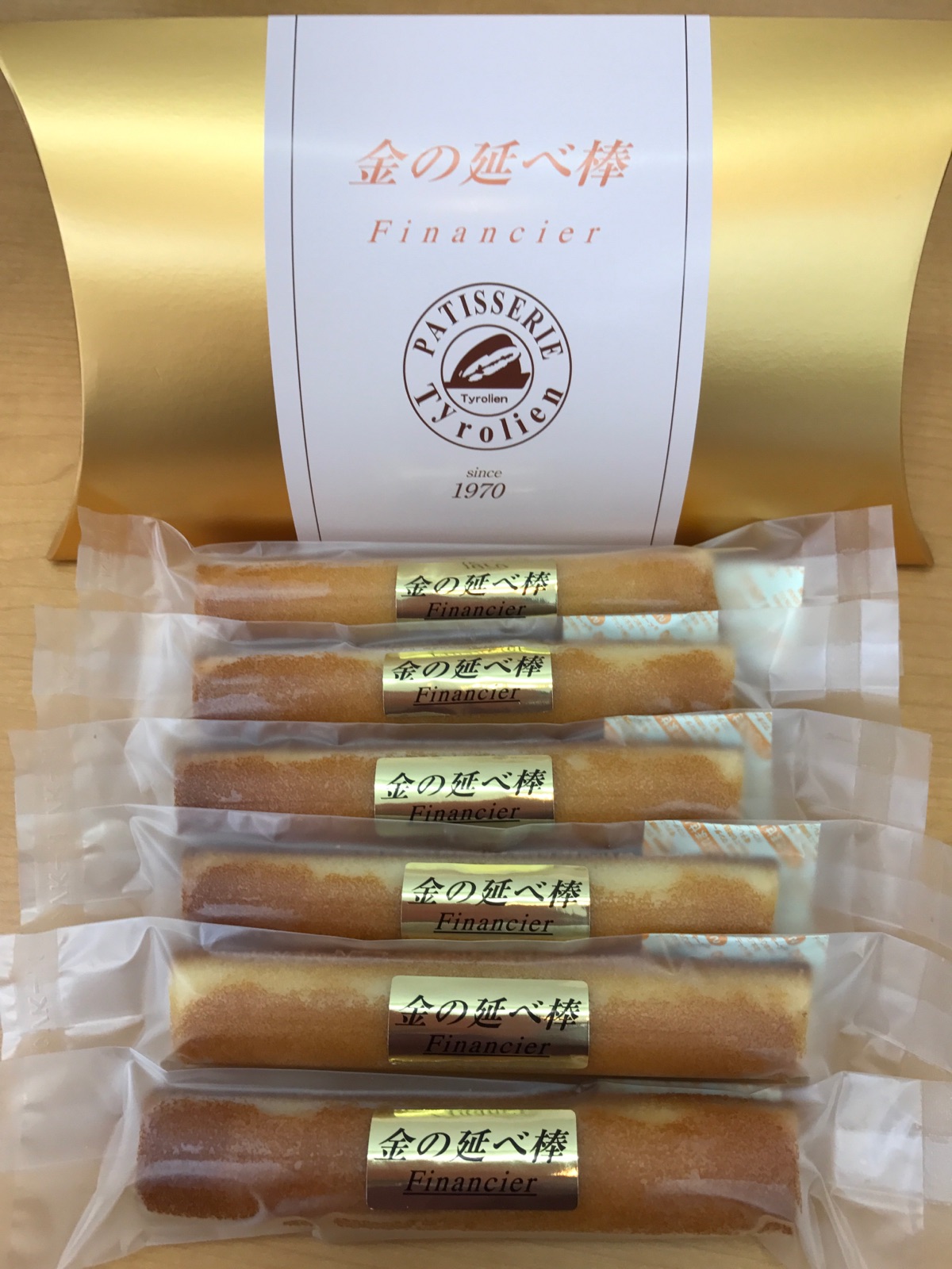 最大96％オフ！ 焼き菓子 金の延べ棒 おすそわけパック 6本入×8箱 0048 somaticaeducar.com.br