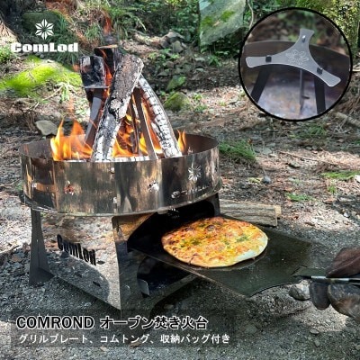 ふるさと納税】HEAVEN Japan ｜ヘブンジャパン｜エデンの園｜はだ着｜似つかわしいはだ着