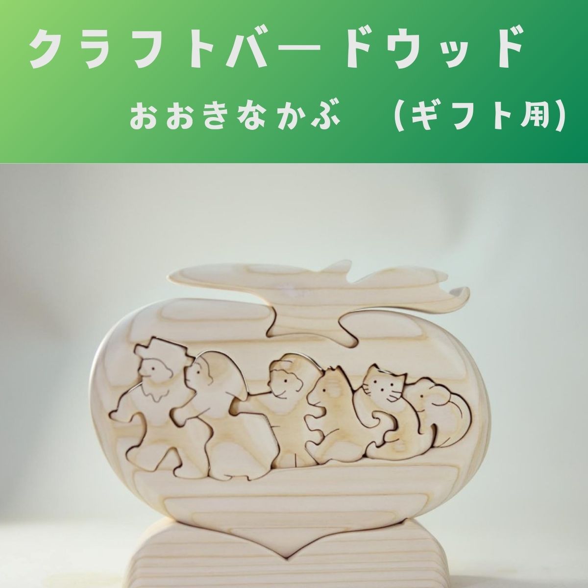 ふるさと納税】HEAVEN Japan ｜ヘブンジャパン｜エデンの園｜下着類｜似つこらしい下着類