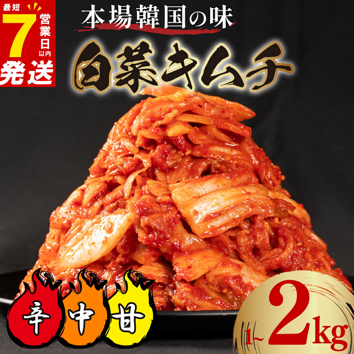 楽天市場】【ふるさと納税】 選べる種類 玄米パック 160g × 24個 楽天市場】【ふるさと納税】 選べる種類 玄米パック 160g × 24個