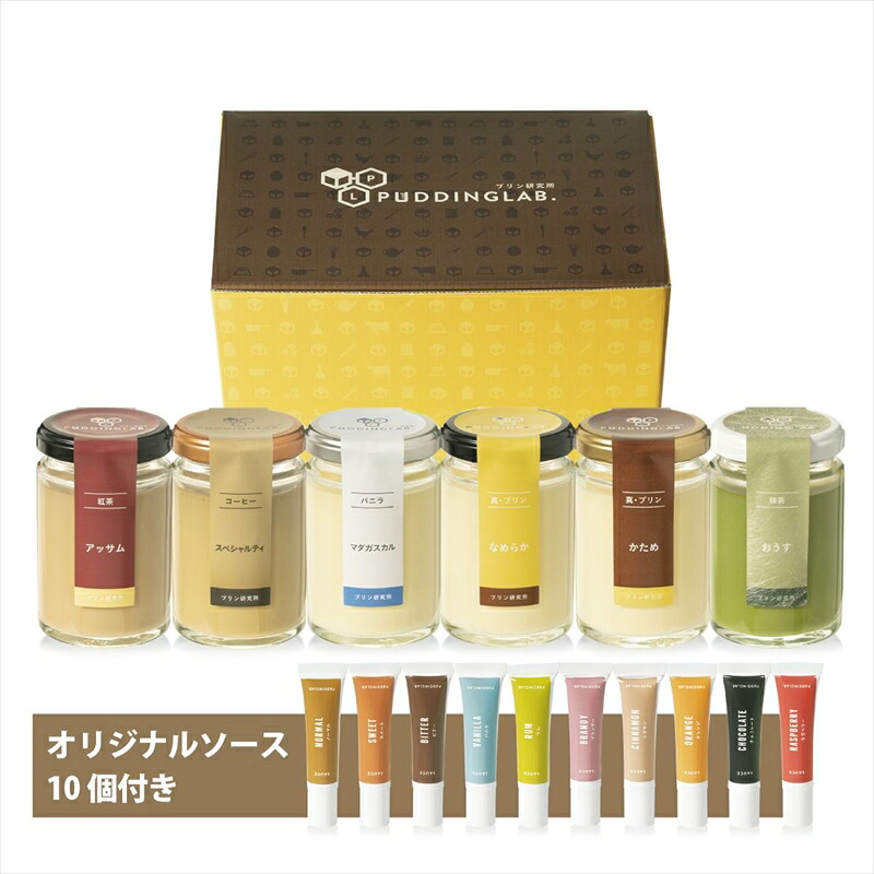 【ふるさと納税】 抹茶プリン『おうす』を含む高級プリンセット6種 プリン 食べるお抹茶 300年 老舗 茶園 寺川大福園 高級抹茶 茶道裏千家師範 小早川宗護 監修 茶品評会 6種 大阪府 松原市｜大阪府松原市 30,550円