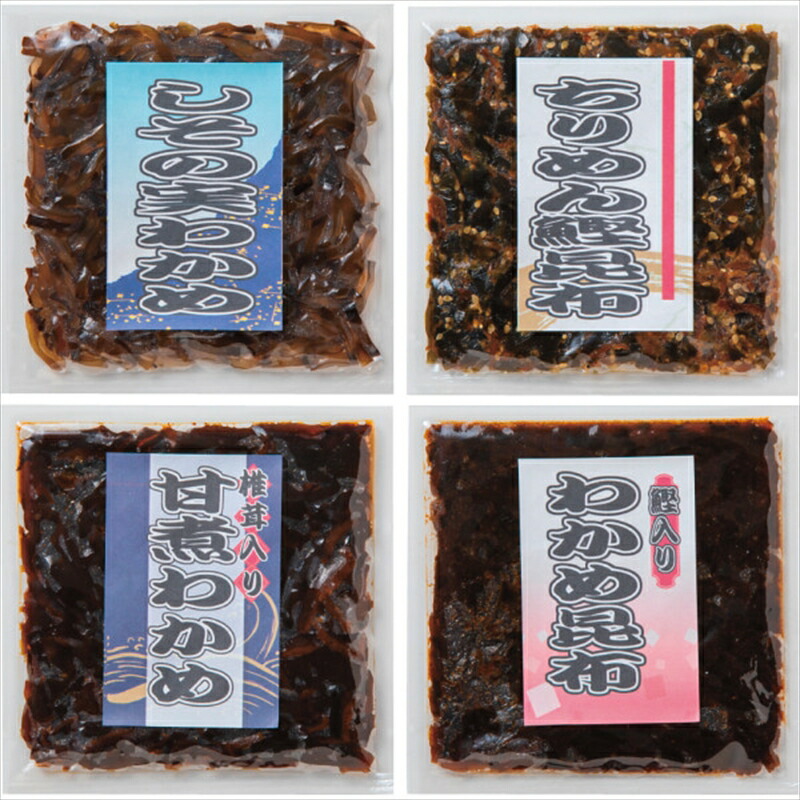 【ふるさと納税】 ギフト包装対応 釜炊き佃煮・塩昆布詰合せ ４袋入 佃煮 大阪府 松原市