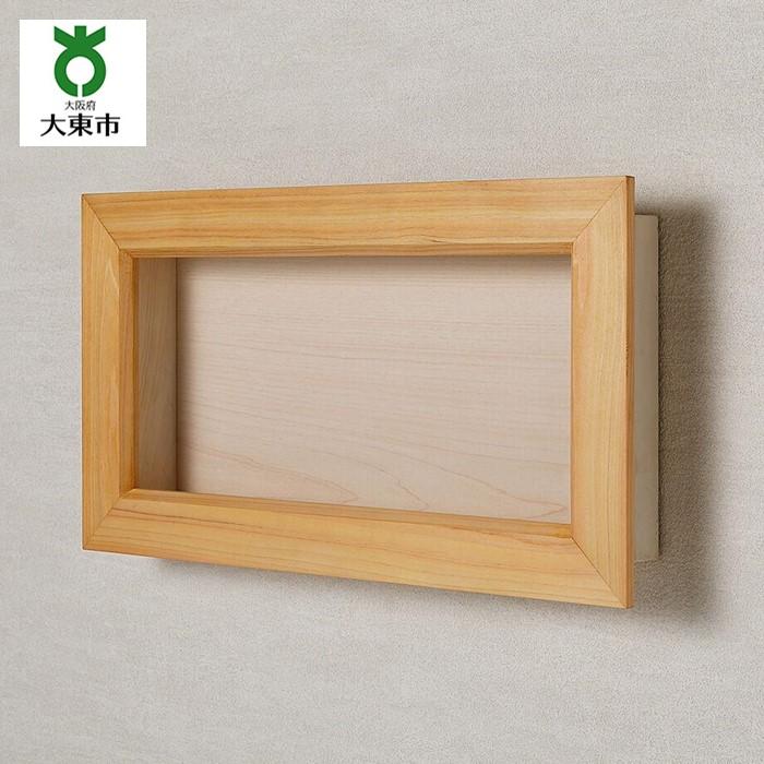 ⭐️超アンティークPAPILIOパピリオ⭐️18金/ホワイトゴールドのコンビケース⭐️ 6510302.jpg