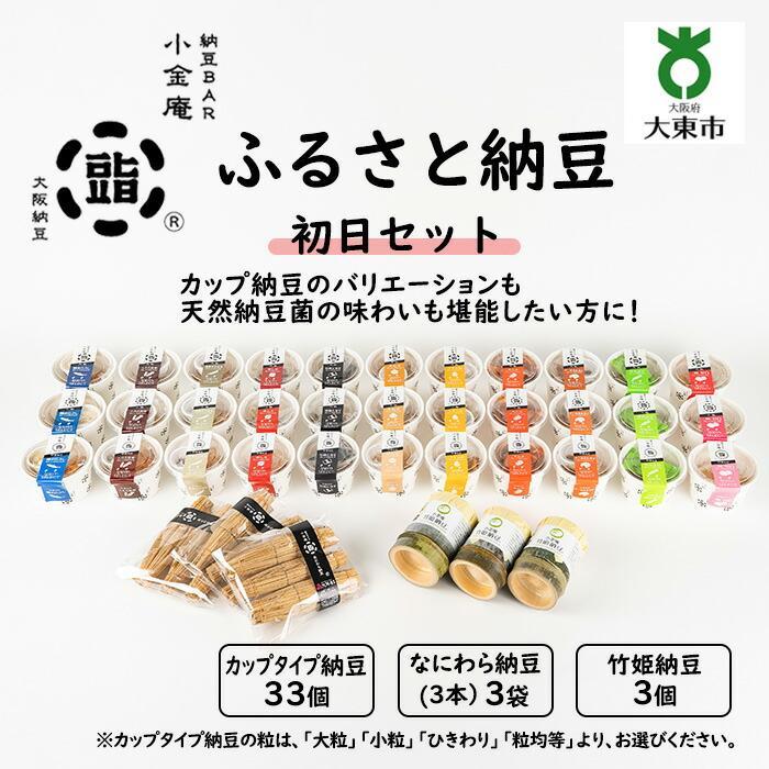 【特別付録DVD】①川崎あや②永尾まりや メイキングムービー 20分＋20分 永尾まりや 浅川梨奈 川崎あやDVD ヤングチャンピオン 2019 3