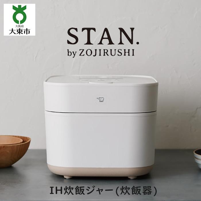 ZOJIRUSHI 象印 EE-DE50-WA スチーム式加湿器 家電 ホワイト 象印 ZOJIRUSHI スチーム式加湿器 グレー ホワイト EE-DE50 加湿