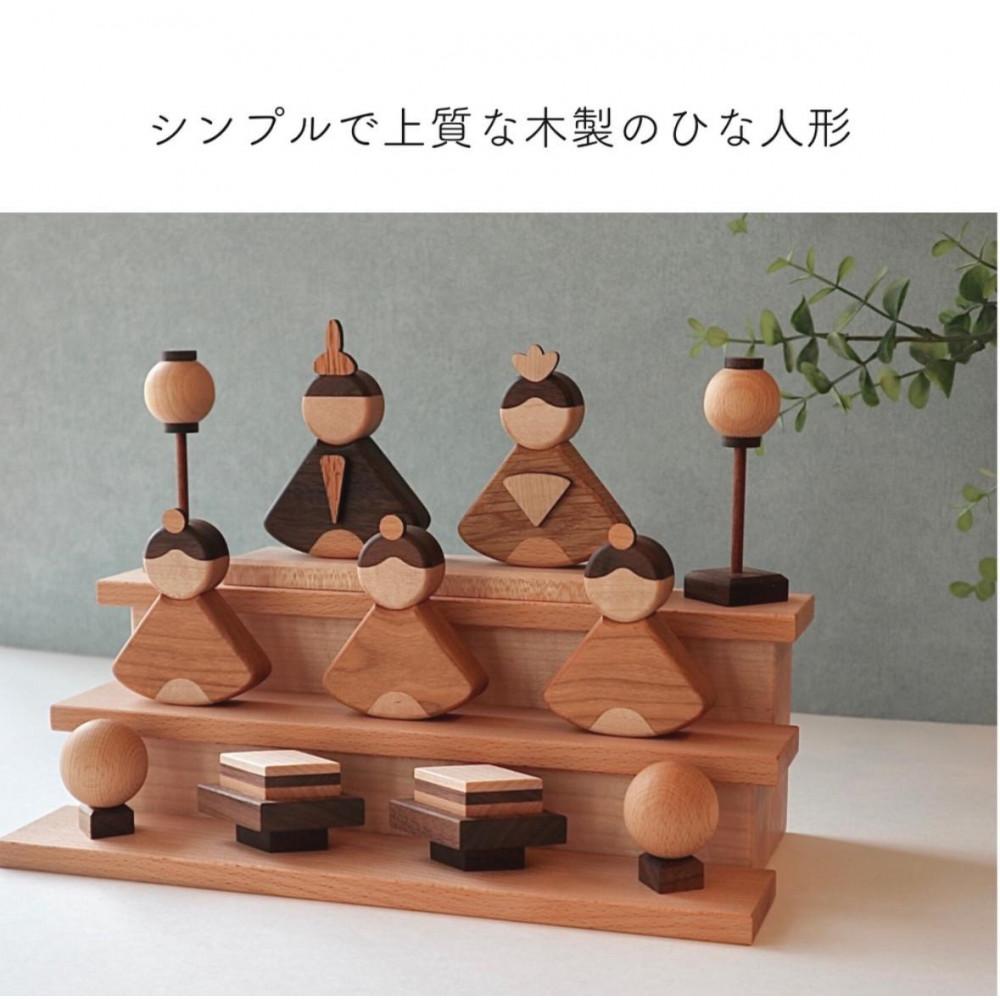 【ふるさと納税】桐九鼎大呂 ３段雛人形 | 木製 木製室内装飾 木製手あそび 木製手あそび 気取らないえの具 くるま手あそび 四輪車手あそび 差し上げ物 差し上げ物 一般受け おすすめ 貨物輸送無料