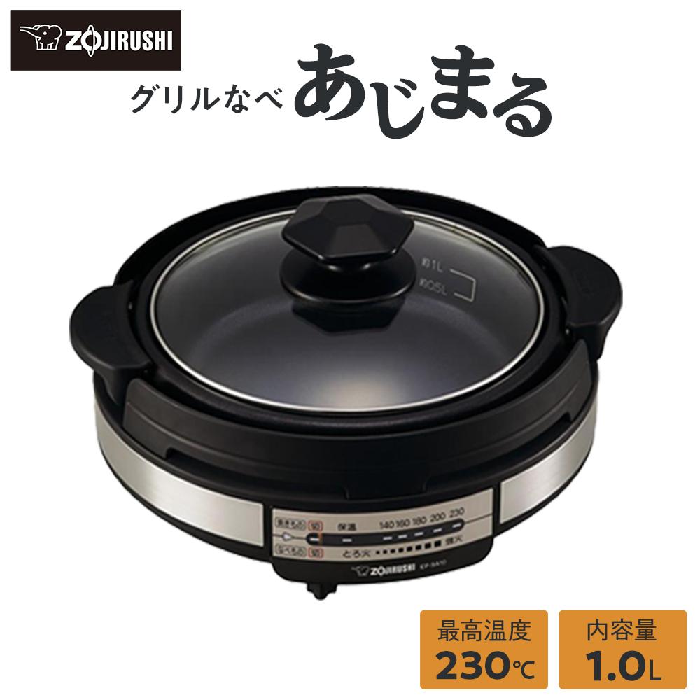 楽天市場】【ふるさと納税】MJ-0720 レギュールII グリルパン