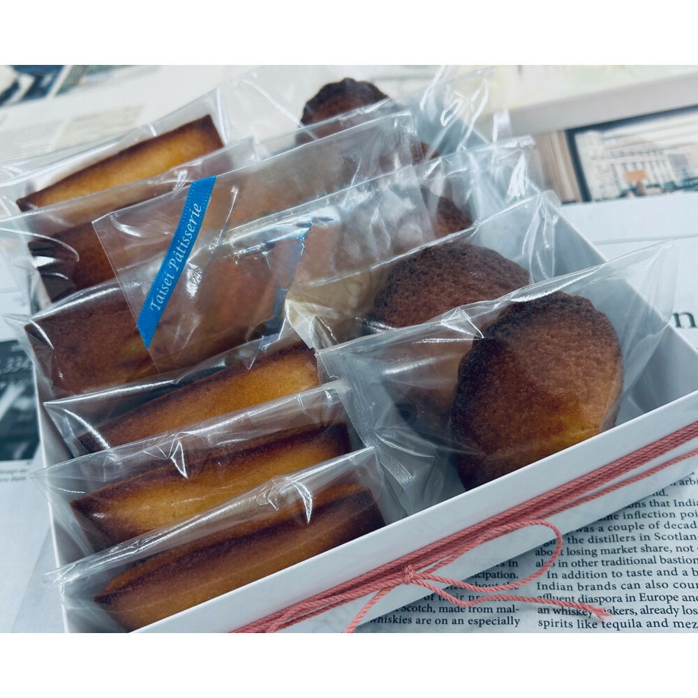 楽天市場】【ふるさと納税】焼き菓子詰め合わせセット TAISEI