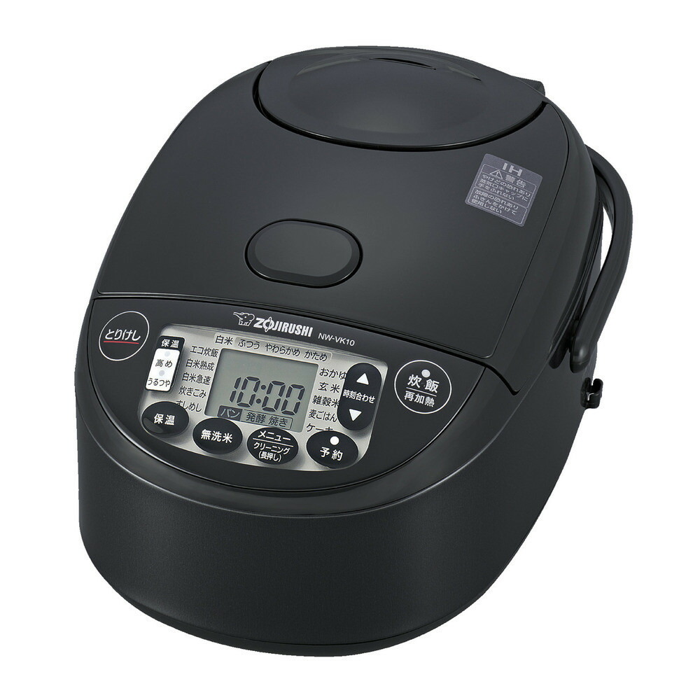 HITACHI 圧力IHジャー炊飯器 5.5合　RZ-G10EM T 新品 圧力IH RZ-G10EM ： 炊飯器 ： 日立の家電品