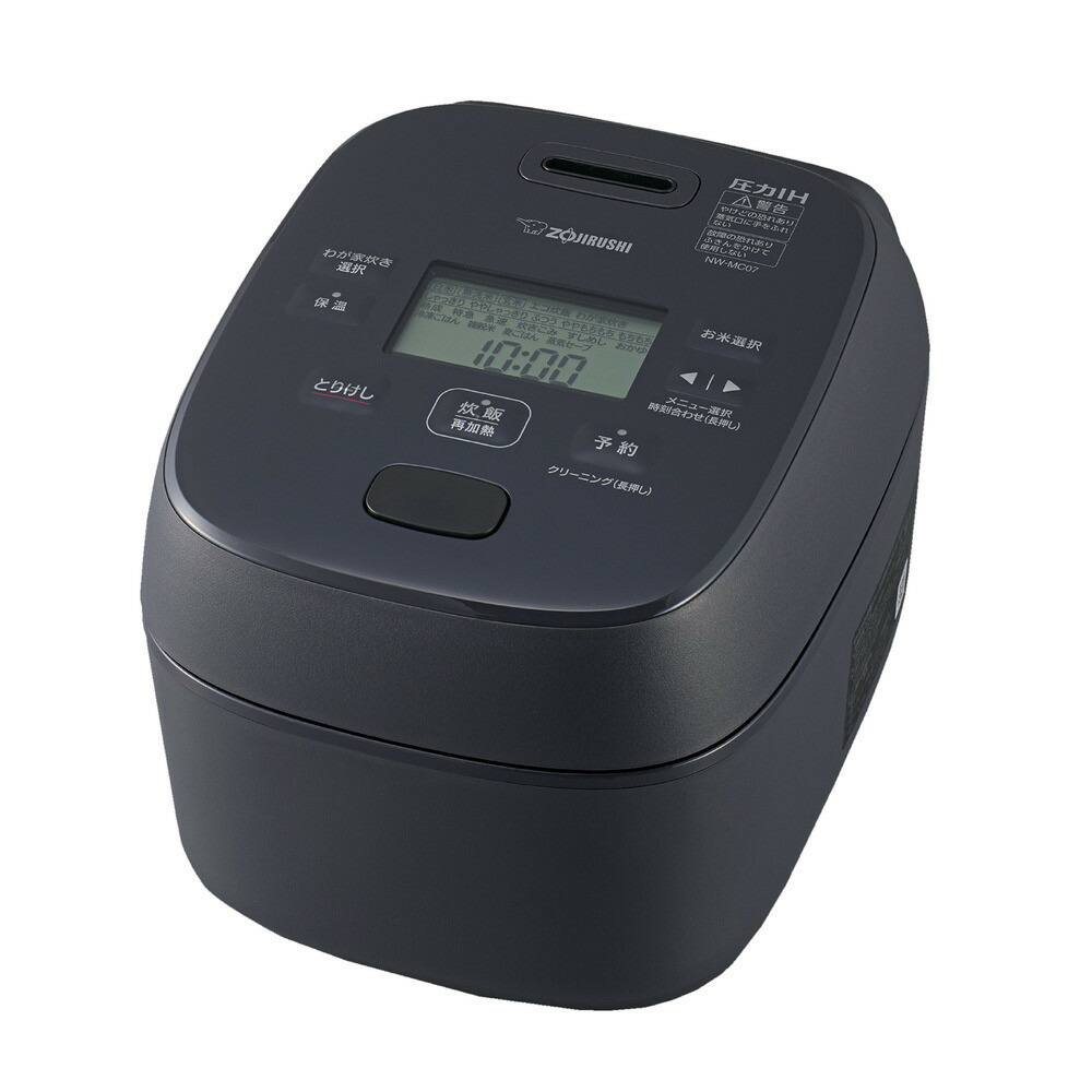 楽天市場】【ふるさと納税】象印 圧力IH炊飯ジャー ( 炊飯器 ) 「 炎舞