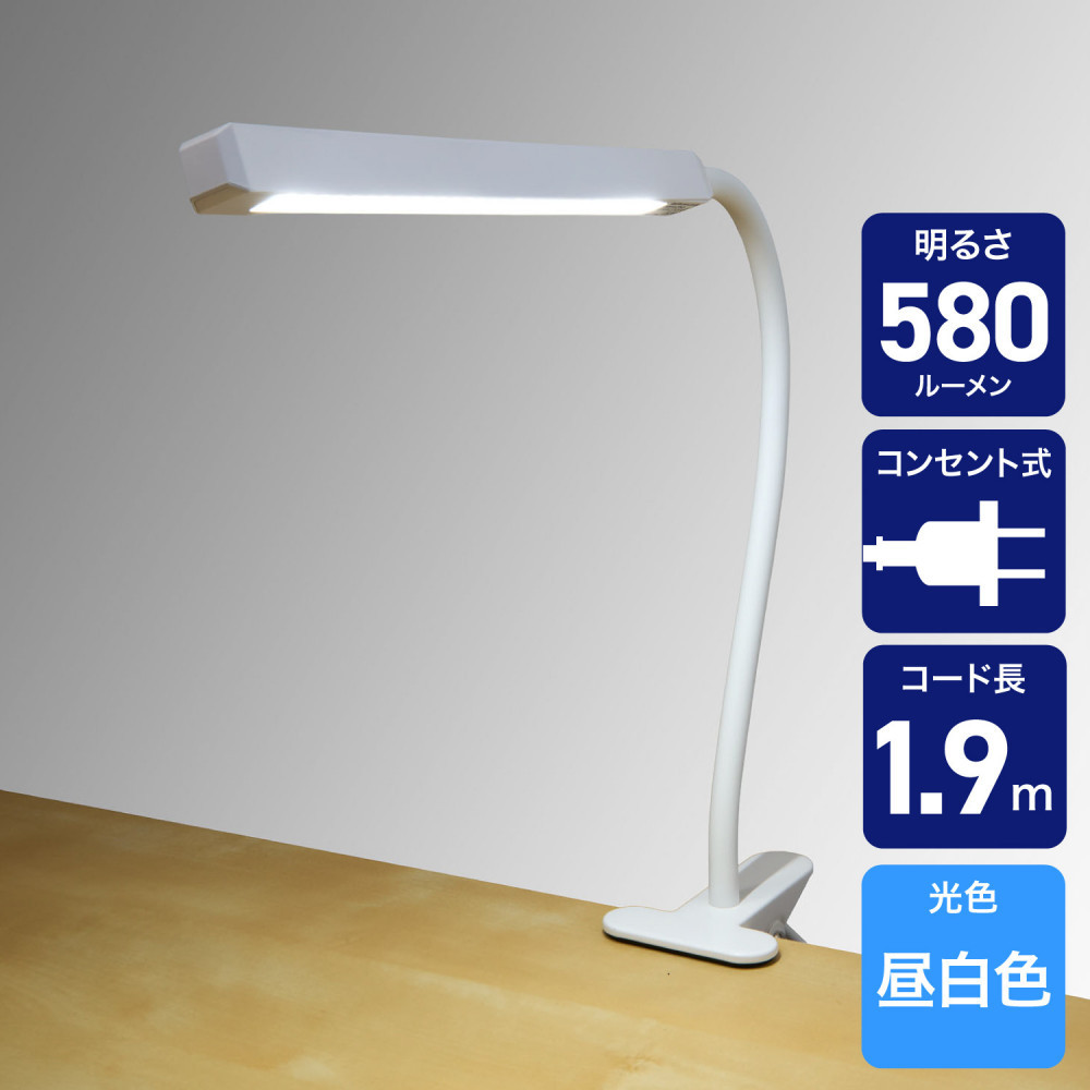【ふるさと納税】ＬＥＤゼムクリップ点火装置 突っ支い棒ＷＨSPOT-LL301N(WH) | 点火装置 点火装置 3度合い LED ゼムクリップ点火装置 大東市 ふるさと納税 一般受け おすすめ 貨物輸送無料