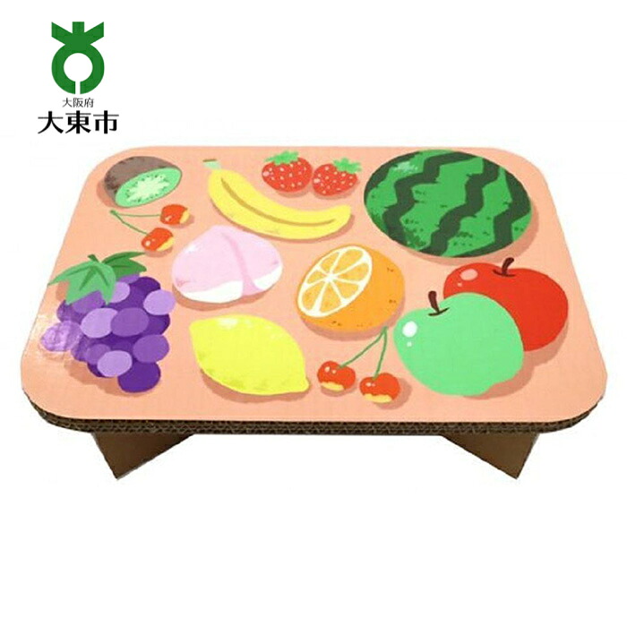 【ふるさと納税】＃ｔａｂｌｅ フルーツ （ぴんく） 超軽量 組立式ダンボール製テーブル | テーブル ミニテーブル 小さめ ミニ ダンボール 段ボール アウトドア 軽量 子供 子ども ピクニック レジャー キャンプ かわいい おえかき 簡易テーブル おしゃれ 組立式