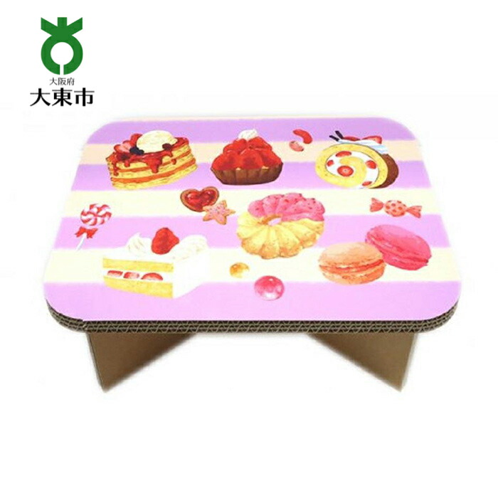 【ふるさと納税】＃ｔａｂｌｅ スイーツ （むらさき） 超軽量 組立式ダンボール製テーブル | テーブル ミニテーブル 小さめ ミニ ダンボール 段ボール アウトドア 軽量 子供 子ども ピクニック レジャー キャンプ かわいい おえかき 簡易テーブル おしゃれ 組立式