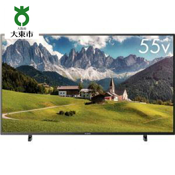 楽天市場 ふるさと納税 ｆｕｎａｉ ｆｌ５０ｕ３１３０ ５０ｖ型 ４ｋ液晶テレビ 楽天ふるさと 納税 支援品 支援 特産品 お礼の品 返礼品 大阪府 大阪 大東市 テレビ Tv 電化製品 大型テレビ 4kテレビ 液晶テレビ フナイ 家電 4kチューナー 高画質 大画面 大きい