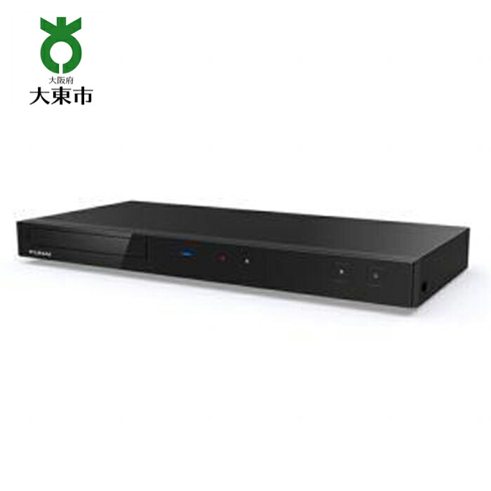 楽天市場 ふるさと納税 ｆｕｎａｉ ｆｂｐｈ２２０ ブルーレイディスクプレーヤー 楽天ふるさと 納税 支援品 支援 特産品 お礼の品 返礼品 大阪府 大阪 大東市 レコーダー ブルーレイレコーダー Dvd再生 ブルーレイ プレーヤー Dvdプレーヤー Dvdプレイヤー Cd