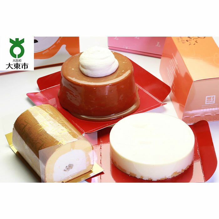 苺キャラメル5点　フィナンシェ2点　ICケース 苺キャラメル5点 フィナンシェ2点 ICケース