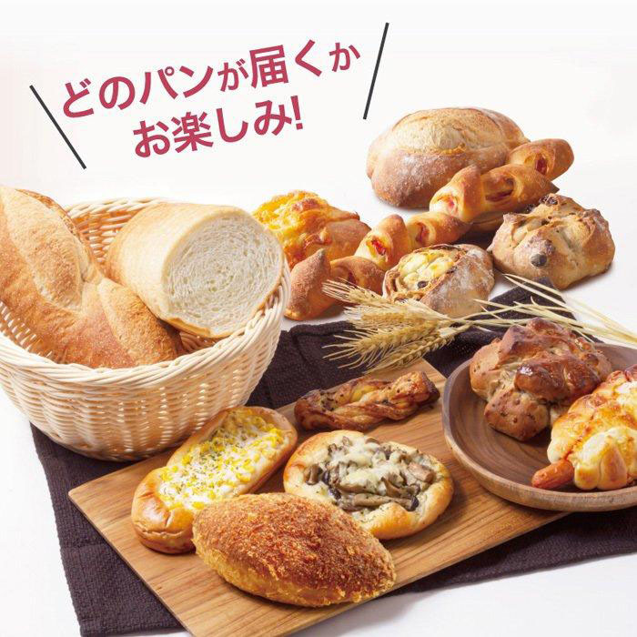 かわいい！ パンの詰め合わせ 60サイズ その他 加工食品