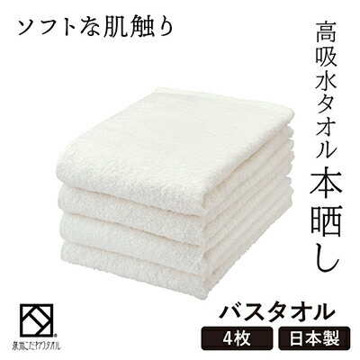 [SNSで話題 【即日発送】 ] M5M1JALTANH (M5M1JALTANH)