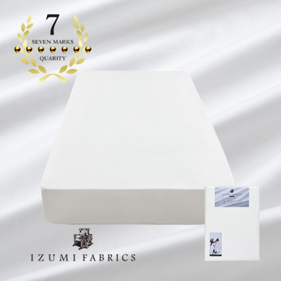 【ふるさと納税】【シングル】 35cm巾 スヴィンコットン ボックスシーツ(マットレスカバー)カラー:ピュアホワイト【1409957】