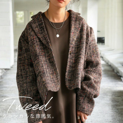 【ふるさと納税】【ANTIQUA/アンティカ】ツイードジャケット(PS-00507-10-Onesize)_ ツイード ジャケット レディース 洋服 ブランド ANTIQUA アンティカ 人気 おすすめ 贈答 ギフト 送料無料 ファッション 【1547084】｜大阪府和泉市
