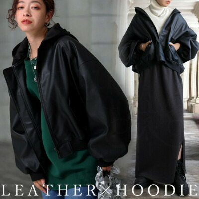 【ふるさと納税】【ANTIQUA/アンティカ】なめし革上衣 レディース(YP-00144-05-Onesize)_ なめし革 上衣 レディース 御召しもの ブランド名 ANTIQUA アンティカ 一般受け おすすめ 呉れて遣る 差し上げ物 貨物輸送無料 流行り物 【1547111】