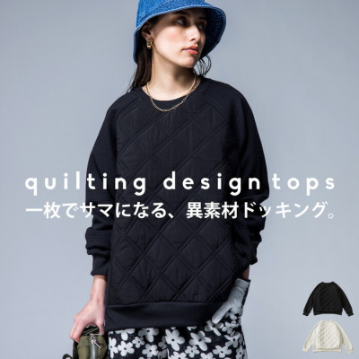 【ふるさと納税】【ANTIQUA GOLF×STCH/アンティカ】キルトトップス(AST-00003-05-F)_ お召しもの キルト トップス ANTIQUA GOLF STCH アンティカ ゴルフお召しもの ゴルフ 一般受け 貨物輸送無料 差しあげる 差し上げ物 運動競技お召しもの ブランド名 無償性 分かりやすい 防寒 【1595115】
