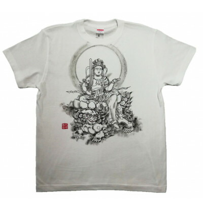 【ふるさと納税】手描きTシャツ 仏画 文殊菩薩 白 (半袖 XLサイズ)【1615175】｜大阪府和泉市