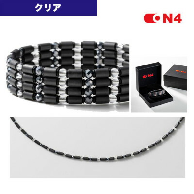 【ふるさと納税】ON4　オンフォー TYPE-C クリア　タイリッシュ軽量 ゴルフなど 磁気ネックレス 管理医療機器【配送不可地域：沖縄県】【1655758】